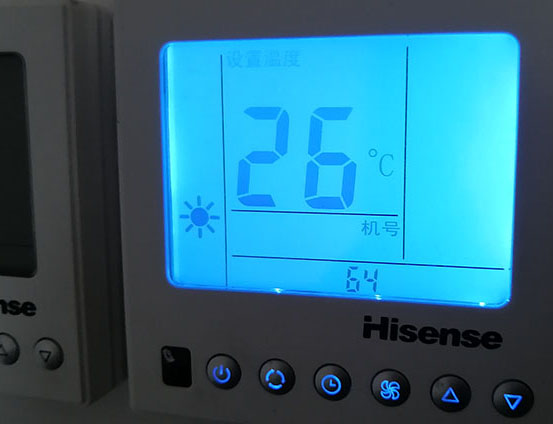 石泉海信中央空调维修电话在哪里找